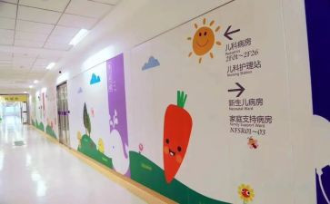 2024儿科护士个人总结精选5篇