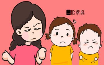 申请二胎申请书6篇