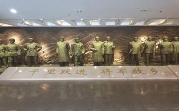 鄂豫皖心得体会500字参考7篇