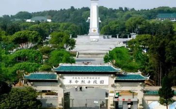 参观鄂豫皖心得优秀8篇