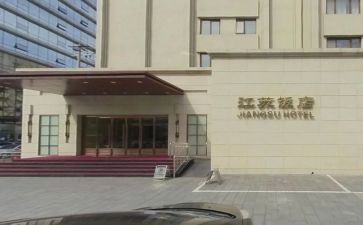 饭店活动方案通用7篇