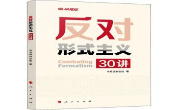 反对校园霸凌演讲稿6篇
