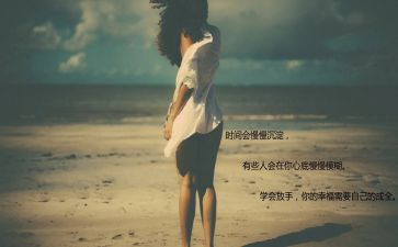 开放日的心得和体会7篇