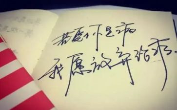 开放日的心得和体会推荐6篇