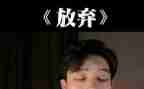 放飞我的梦想的演讲稿7篇