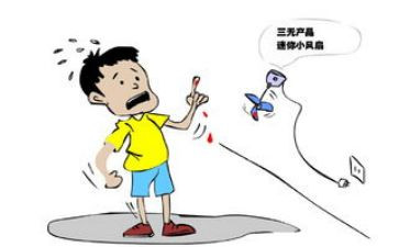 防电信诈骗宣传工作总结8篇