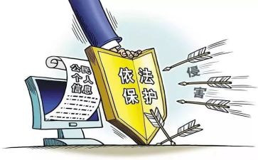 防范诈骗宣传工作总结5篇