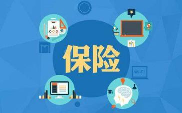 2023防损年度总结8篇
