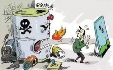 防损述职报告7篇