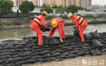 省防汛工作总结优质6篇