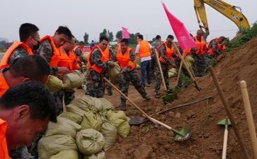 2024防汛工作总结最新5篇