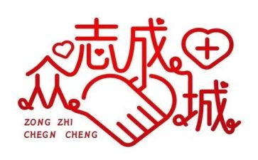 护士防疫情心得体会7篇