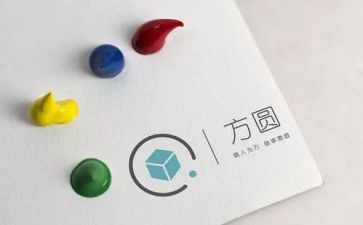 方与圆读后感800字优质7篇