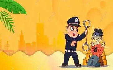 电信防诈骗宣传总结模板6篇