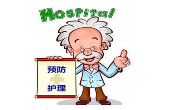 防治艾滋病心得体会5篇
