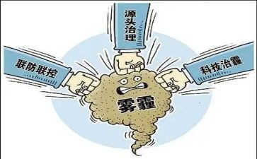 肿瘤防治宣传周活动总结5篇
