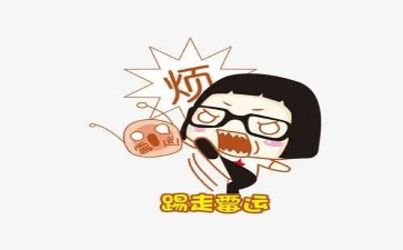 作文我的烦恼500字8篇