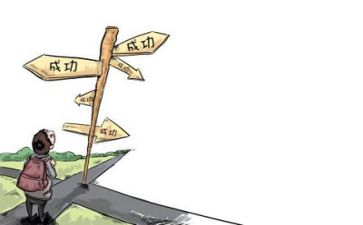 教案活动与反思推荐7篇