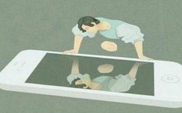 反思总结报告7篇