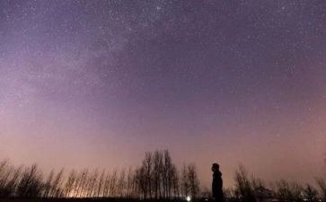繁星71读后感优质6篇