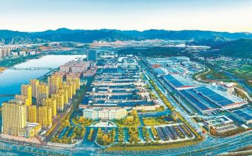 发展经济工作计划5篇