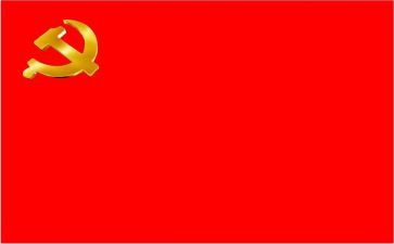 发展对象的党课心得7篇