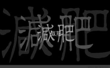 化肥农药购销合同5篇