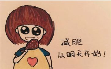合肥的雪作文6篇