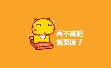 供肥料合同推荐7篇