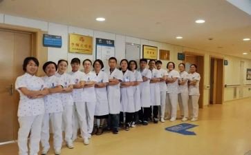 内分泌科护士个人工作总结7篇