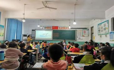 分数除法数学教案7篇