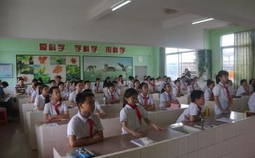 分数除法数学教案推荐5篇
