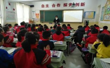 分数乘法教学反思5篇