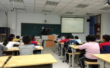 分数乘法3教案8篇