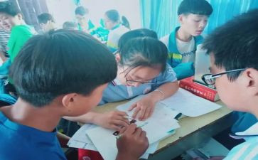 分数乘法教学反思参考6篇