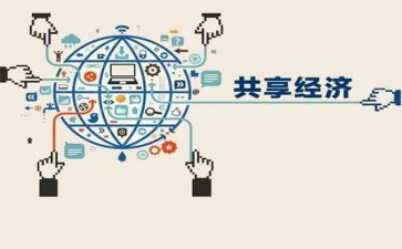 我分享我快乐作文模板5篇
