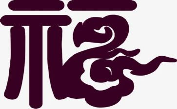 幸福的方法的读后感优秀7篇