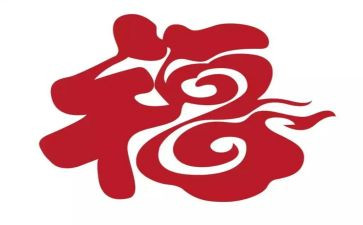 我成长我幸福作文600字推荐5篇