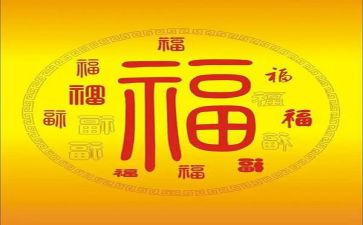 我幸福作文500字模板6篇