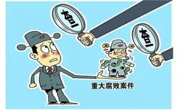 关于防腐的心得体会7篇