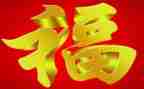 小幸福作文500字优秀5篇