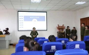 副班主任工作学期总结参考7篇