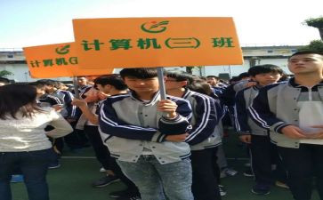初中副班主任工作总结参考7篇