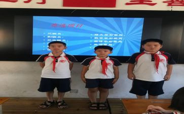 班主任副班主培训心得体会6篇