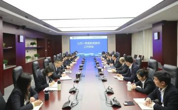 副部长竞选演讲稿6篇