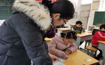 辅差培优工作计划模板5篇