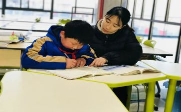 辅差工作计划通用5篇