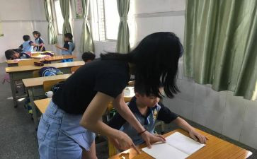 培优辅差学期工作计划7篇