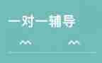 猿辅导签合同6篇