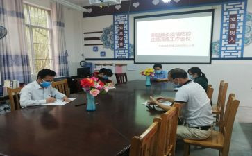 小学教师进副高述职报告6篇
